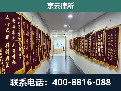 广宗-企业展示图
