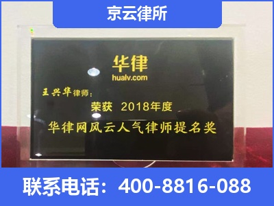 广宗-企业展示图