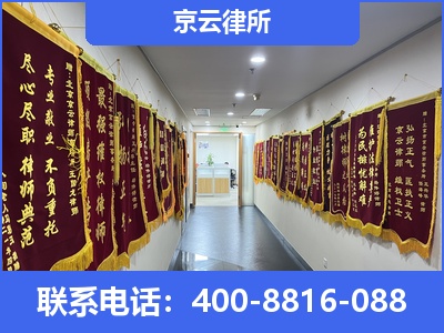 广宗-企业展示图