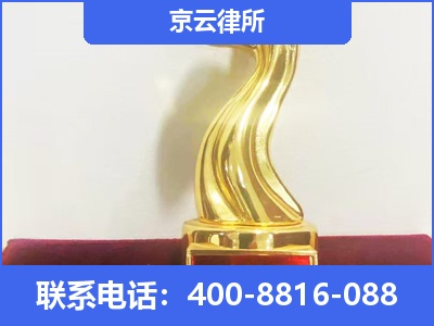广宗-养殖场征地补偿律师